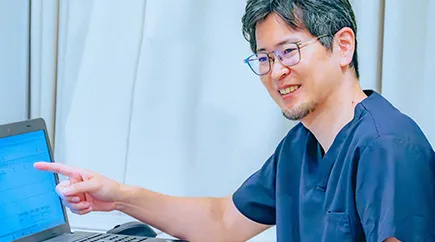 渋谷三丁目クリニック