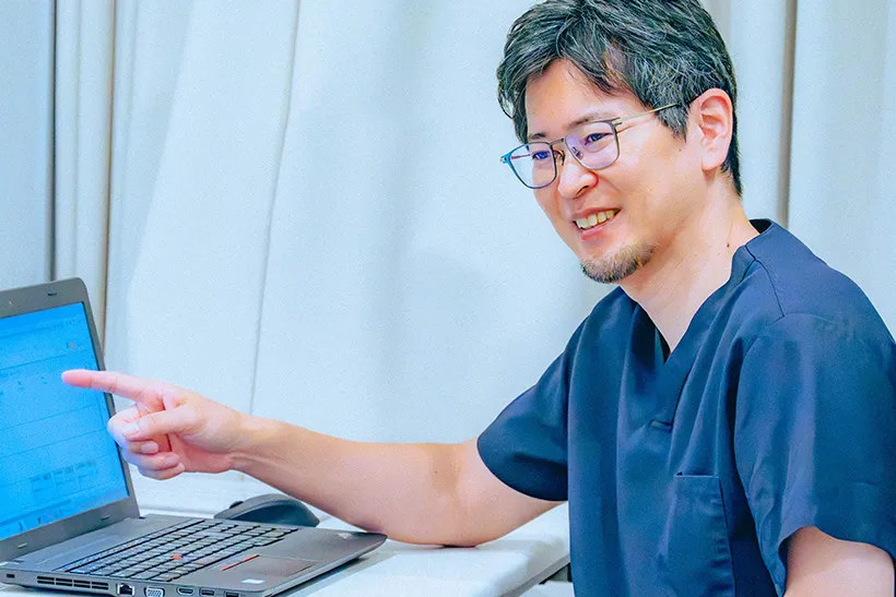 渋谷三丁目クリニック