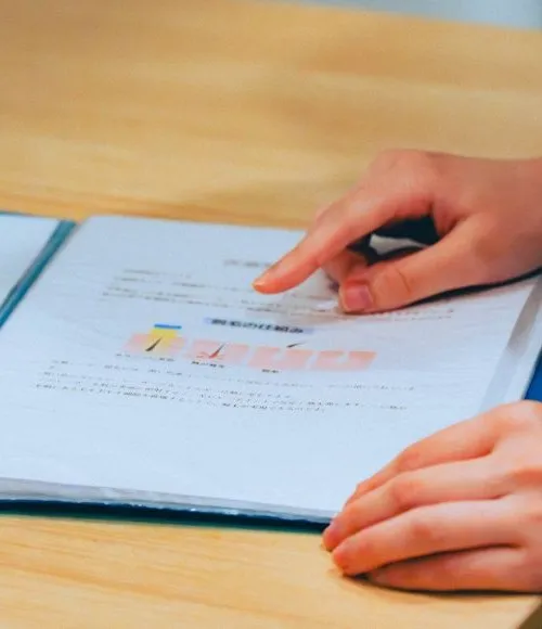 渋谷三丁目クリニック