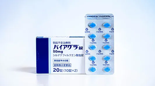 バイアグラ