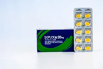 シアリス