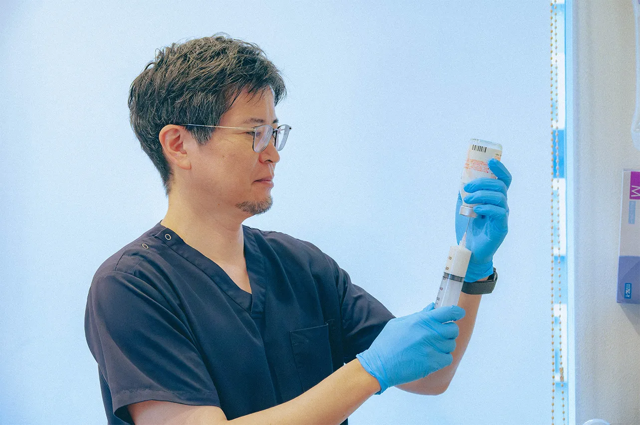 渋谷三丁目クリニック