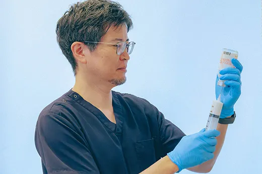 渋谷三丁目クリニック