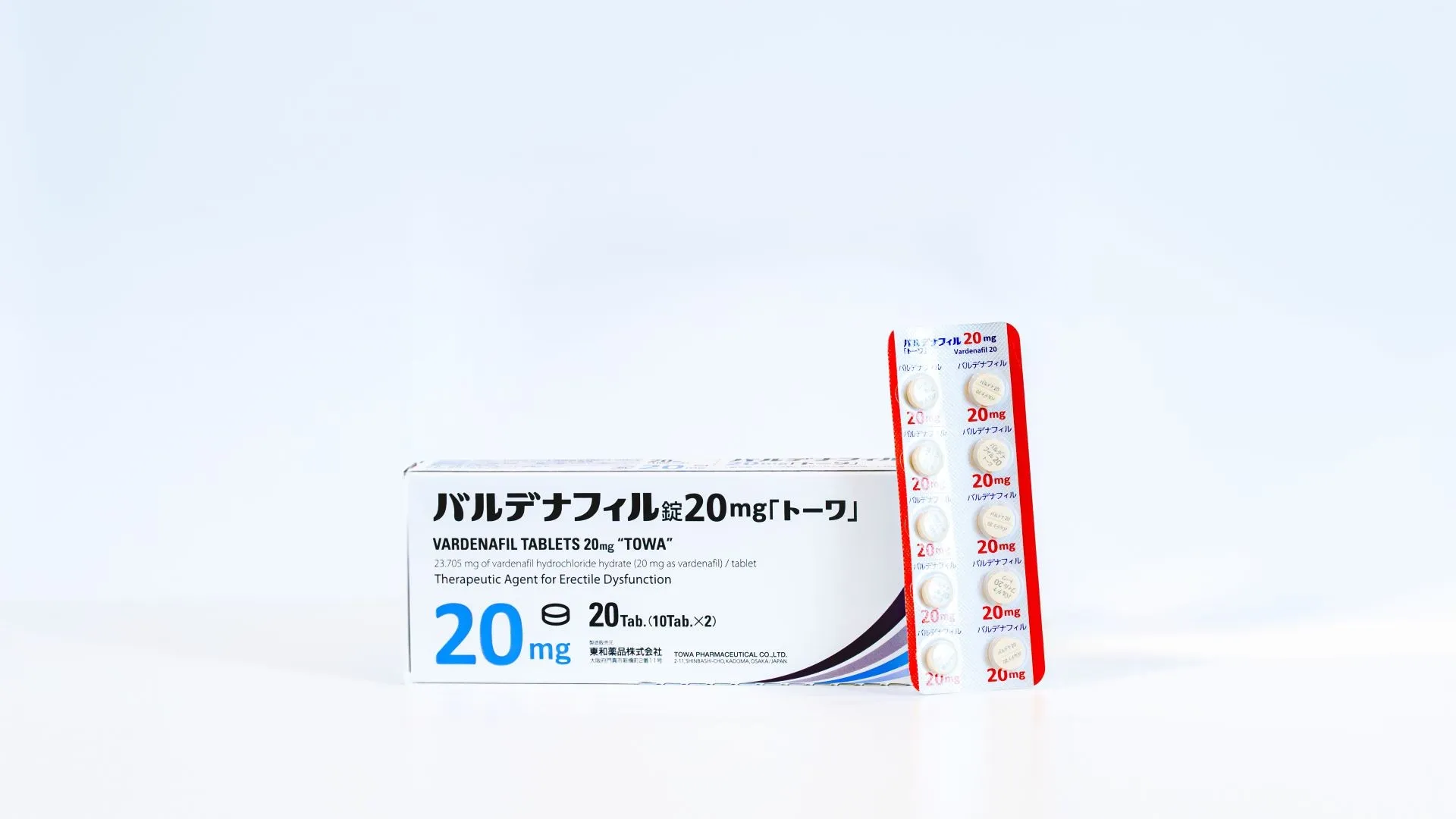 ジェネリックレビトラ（バルデナフィル）処方