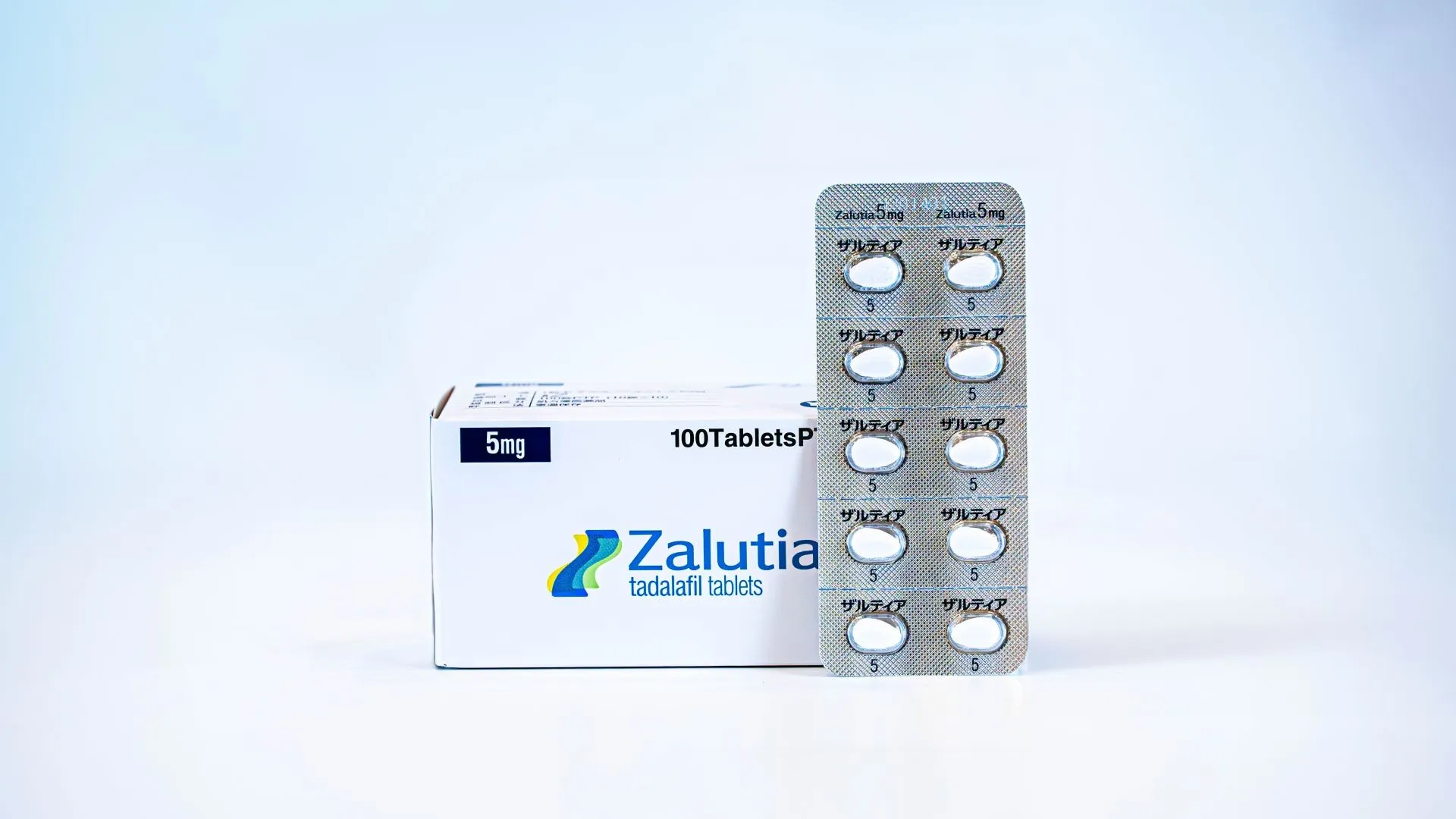 ザルティア処方