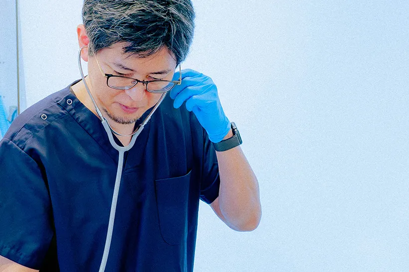 渋谷三丁目クリニック