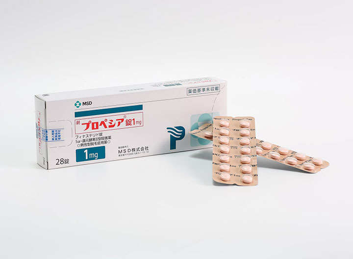 プロペシア（フィナステリド）処方